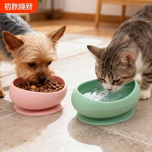 宠物硅胶猫碗猫食碗宠物碗高颜值猫咪饭碗猫水碗猫狗食具小狗碗