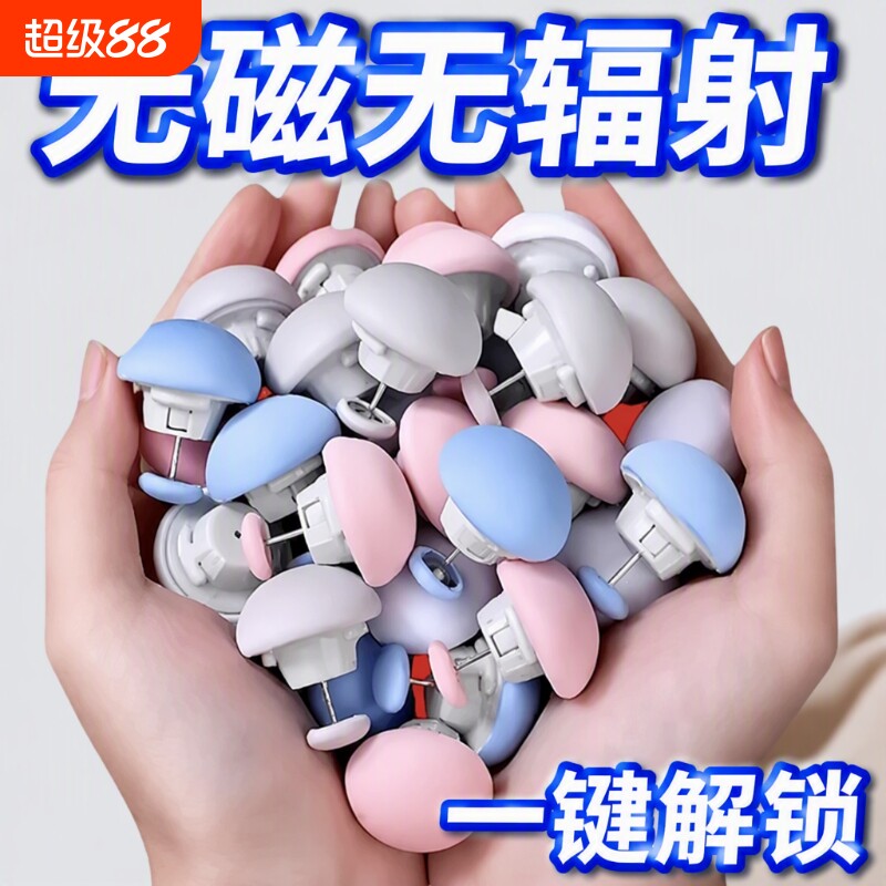 被子床单固定器新款神器家用无防跑防滑夹针床罩夹被罩扣卡扣卧室