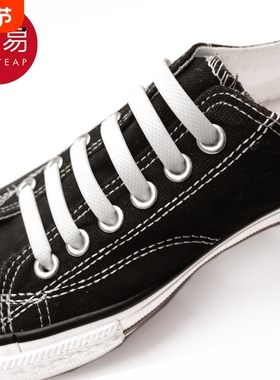 鞋带/硅胶AJ1SQ0-懒人鞋带白色鞋带硅胶鞋绳儿方便免系鞋带扣