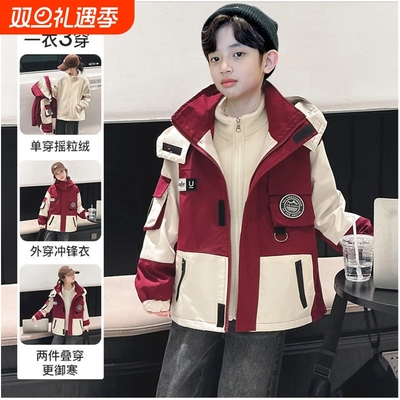 儿童三合一加棉加厚绒外套