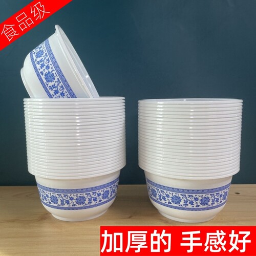 {卖点}