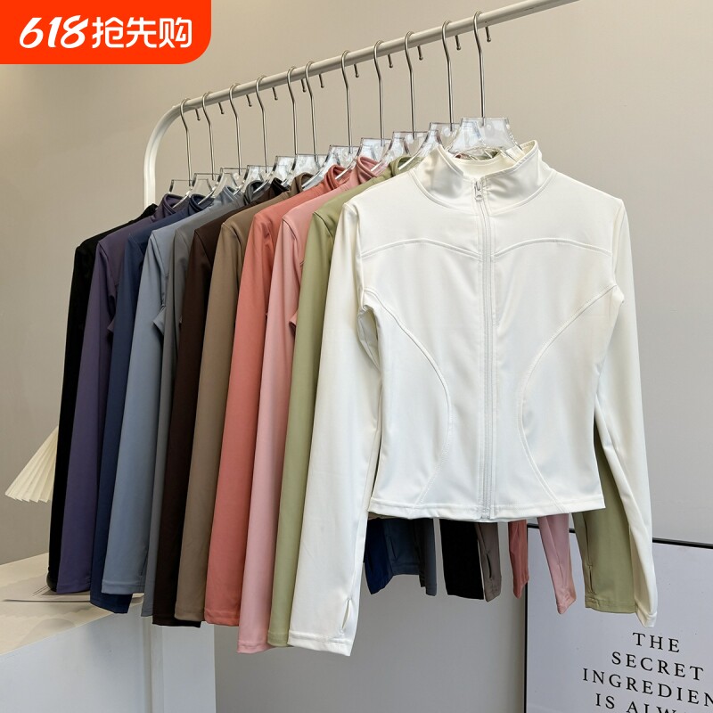 瑜伽服女跑步健身上衣紧身专业运动长袖外套速干立领拉链开衫高弹