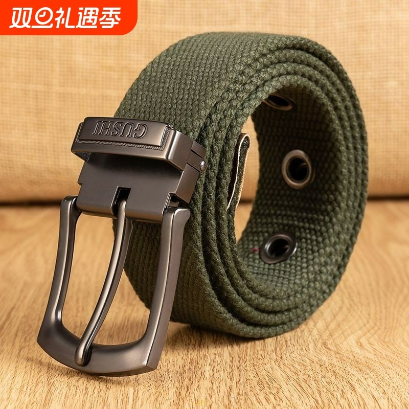 帆布腰带男士皮带女百搭青年牛仔裤带军训学生布带自动扣编织调节