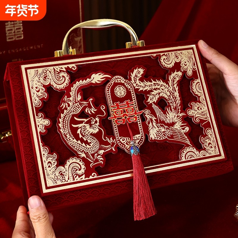 彩礼钱盒子订婚彩礼礼金箱结婚婚礼聘礼盒子婚庆用品,节庆用品/礼品,红包/利是封,淘宝优惠券,粉丝福利购,淘宝优惠卷
