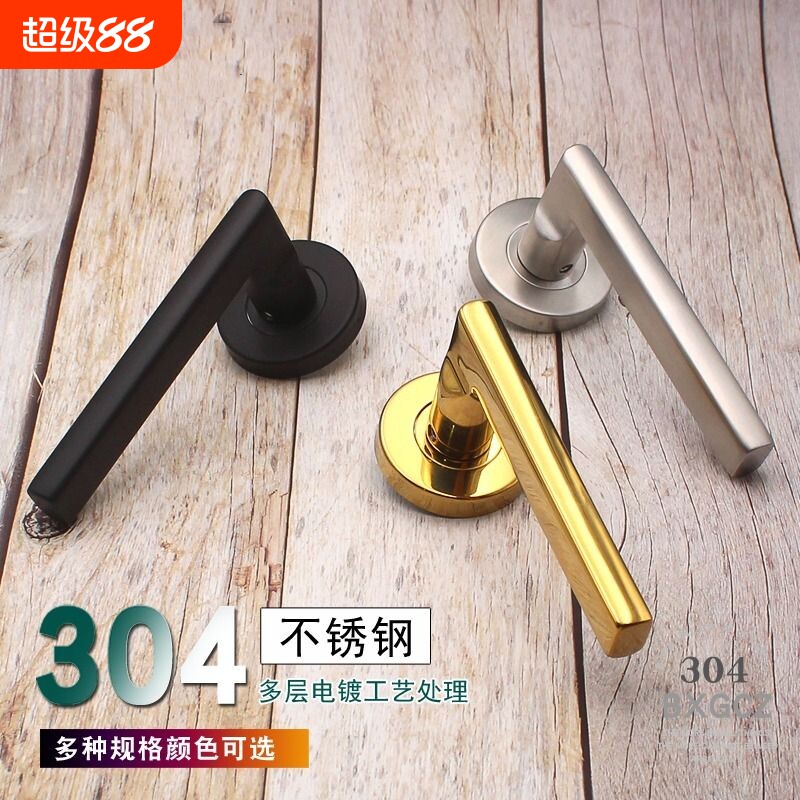 304不锈钢单面门把手门拉手手柄图片