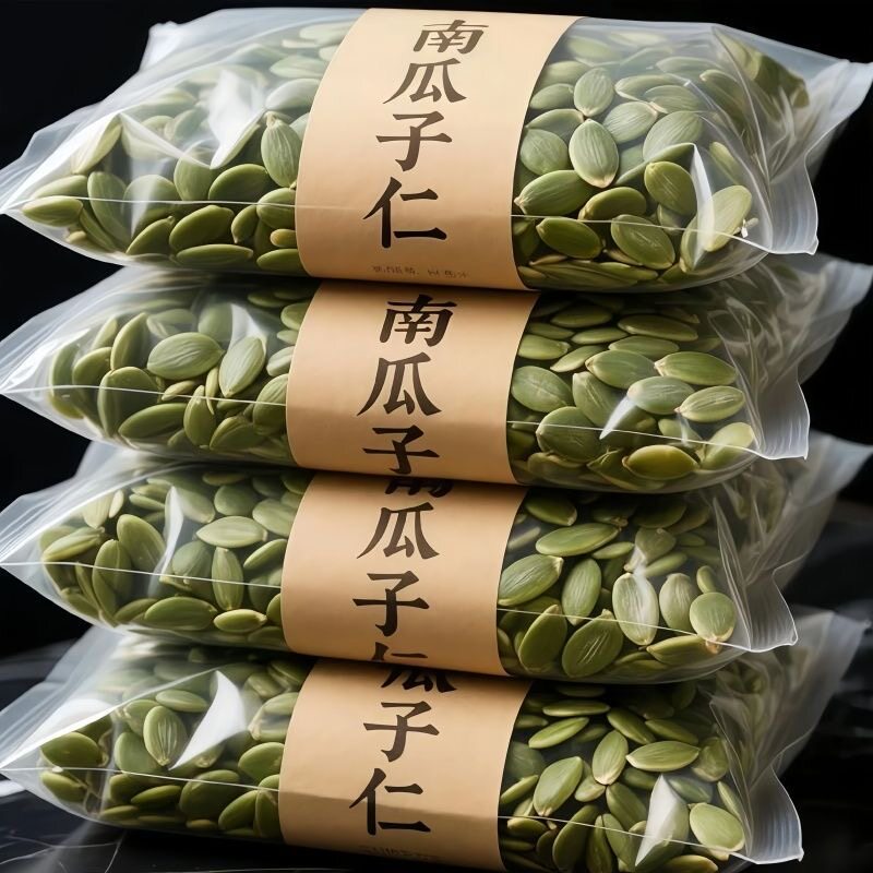 新疆新货生南瓜子仁原味烘焙炒货袋装健康南瓜籽坚果有机独立优选