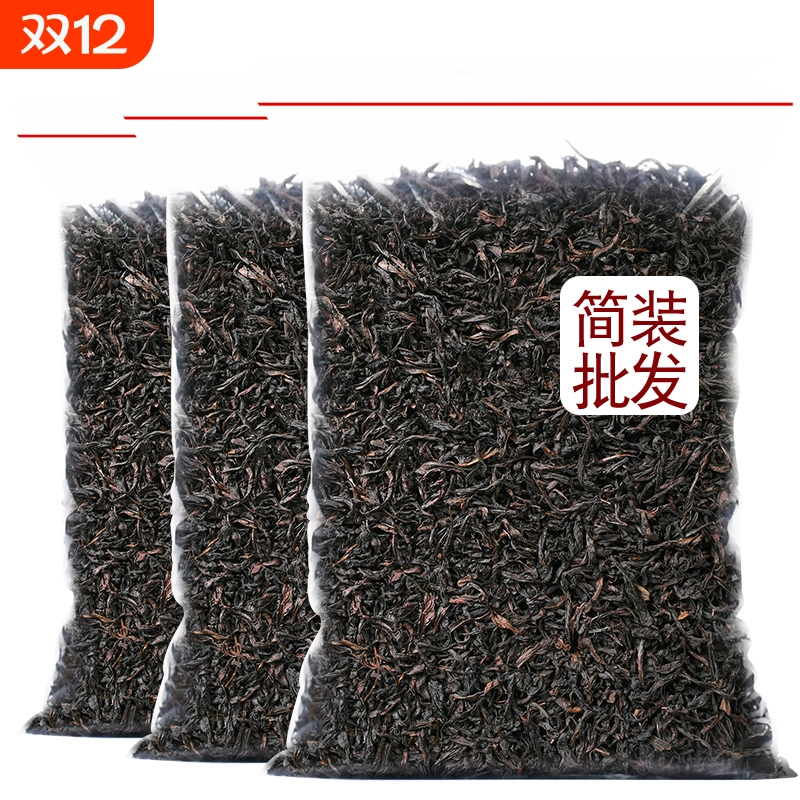 大红袍茶叶武夷山红茶 一级浓香型肉桂岩茶乌龙茶散装500g