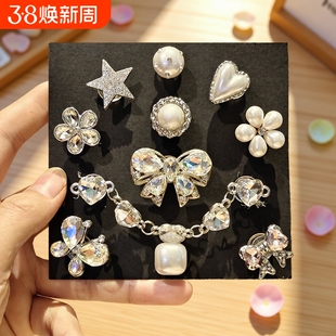 原创“钻石蝴蝶”洞洞鞋配饰立体鞋花crocs适配通用鞋扣diy可拆卸