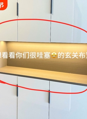 玄关钥匙收纳挂架轻奢托盘置物架