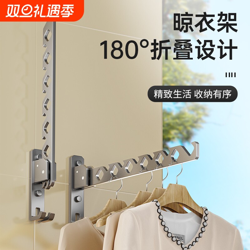 免钉安装  不伤墙面