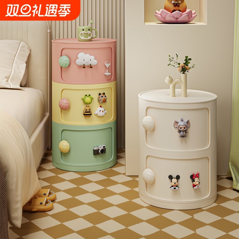 床头柜家用卧室2025新款小型收纳柜创意圆形小柜子床头替代柜奶油