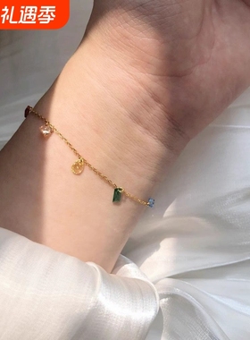 夏天日常叠戴好心情彩虹宝石细手链网红爆款轻奢冷门小众手链闺蜜