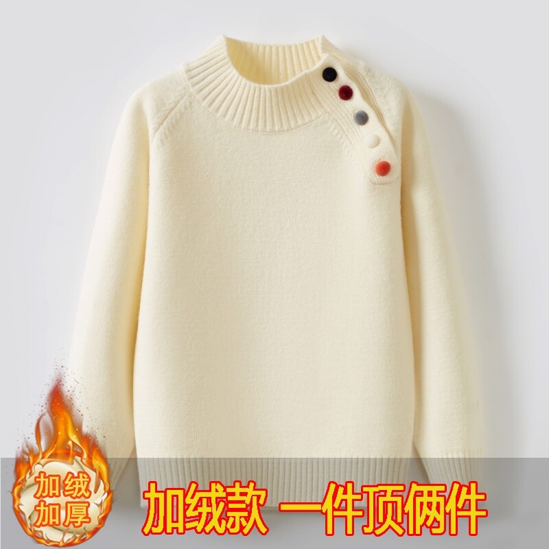 女童半高领毛衣秋冬加绒加厚中大童糖果扣上衣紫色针织灰色白色