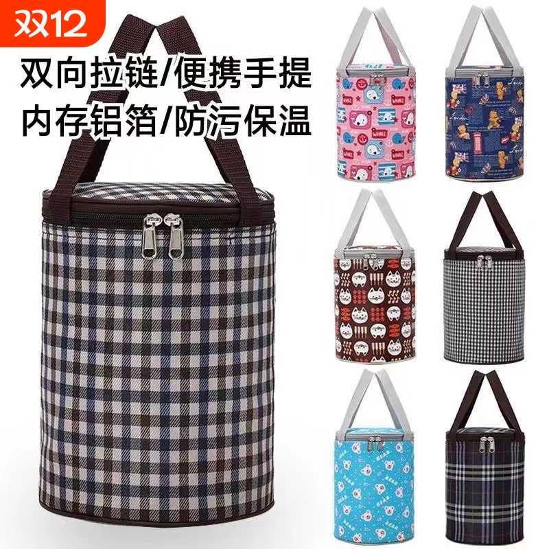饭袋便当包保温桶袋子学生圆形饭盒袋便当盒饭桶保温袋带饭手提袋