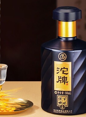 沱牌百味酒坊K8浓香型52度整箱500ML*6瓶礼盒装酒水送礼宴请