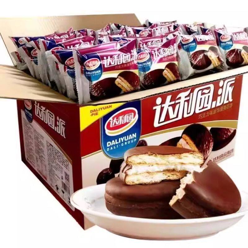 达利园巧克力派软面包蛋黄派法式面包香奶味早餐甜品零食糕点图片