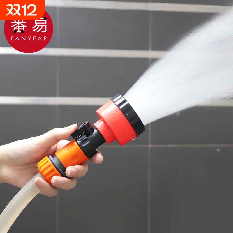 浇水喷头A1pl001-育苗喷头通用灌溉喷枪农用洒水枪浇地浇菜水枪