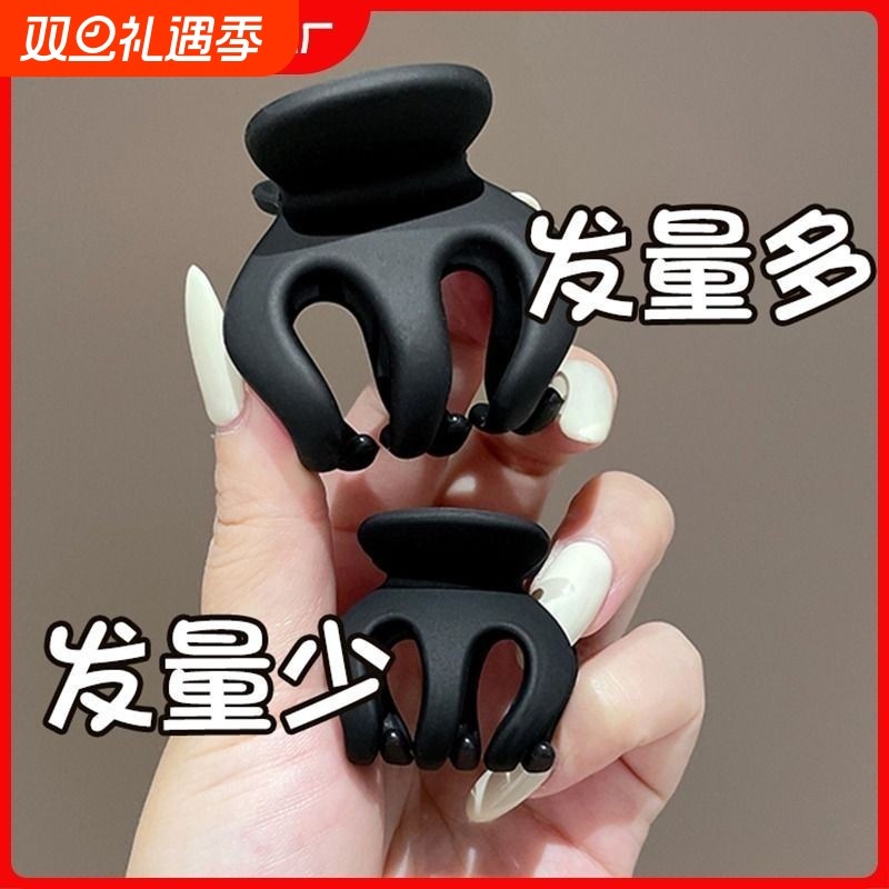 夹高马尾固定神器高颅顶后脑勺小抓夹发饰新款发卡女半扎发发量少