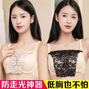 新款 防漏胸神器假领 蕾丝遮假领防走光胸挡女一片式 抹胸打底薄款