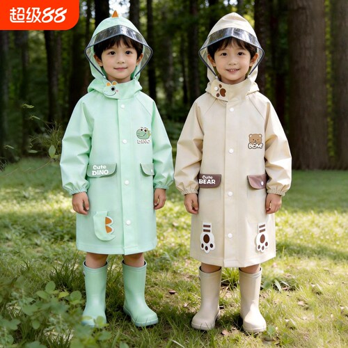 儿童雨衣男孩女孩幼儿园宝宝小学C生上学防暴雨2025书包位防水