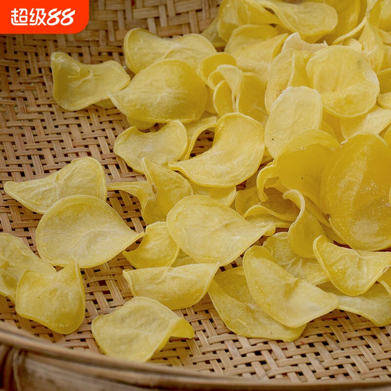 贵州土特产干货土豆片威宁农家自制洋芋片马铃薯香脆薯片散装