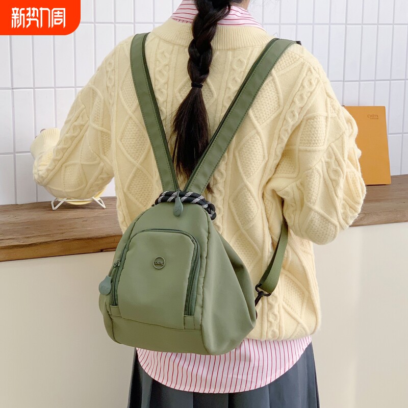 多功能2026新款女包单肩斜挎包大容量双肩休闲旅行背包防水通勤