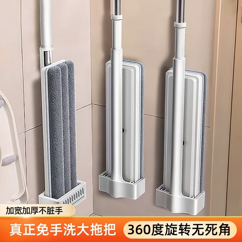 拖把家用一拖净2025新款免手洗平板干湿两用懒人拖布拖地神器