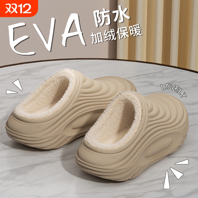 棉拖鞋男款2025新款情侣居家可外穿防滑防水加绒加厚保暖棉鞋女冬