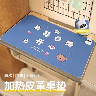 书桌垫学生发热桌垫加热鼠标垫办公室冬季 桌面暖桌垫防油防水暖手