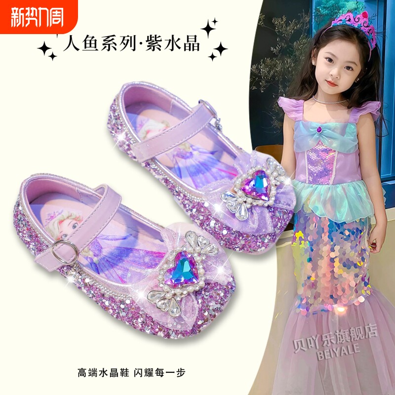 女童爆款水晶鞋2025春秋新款儿童漂亮公主鞋水钻皮鞋女孩演出单鞋
