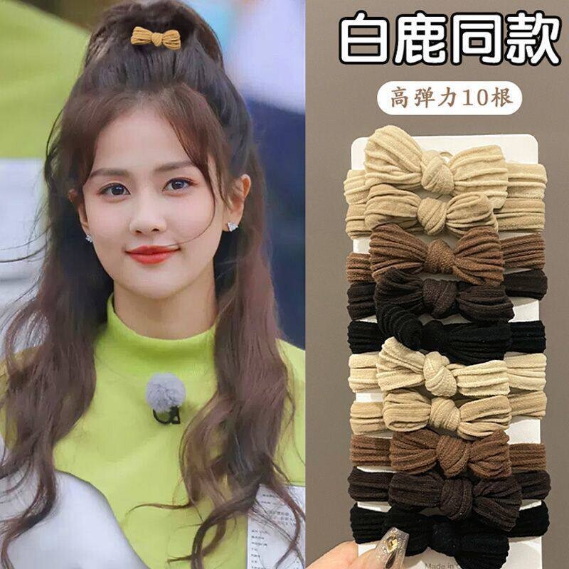 蝴蝶结头绳高弹力皮筋女扎发圈加厚加粗耐用马尾头饰咖色气质黑色