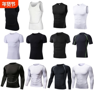 紧身背心短训练长袖运动男打底运动衣速干透气健身服篮球足球加绒