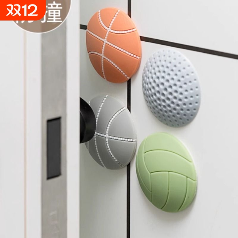 门后门把手防撞垫冰箱门锁防磕碰贴墙面保护家用静音吸盘防撞门贴