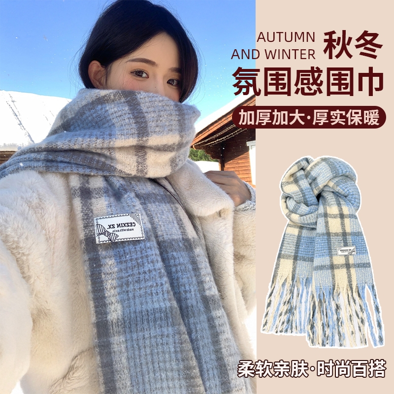 【氛围感神器】2025新款围巾韩系