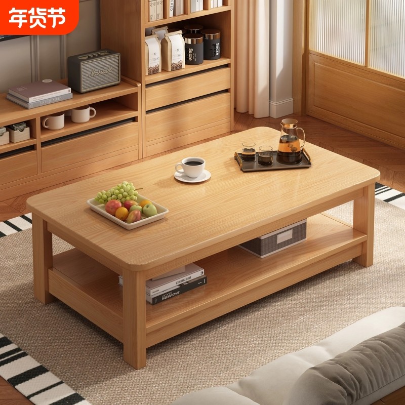 茶几客厅家用小户型桌子2026新款中古风可移动方形阳台简易茶几桌