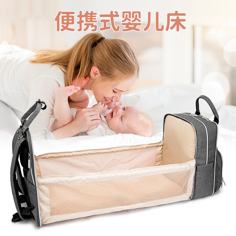 跨境热卖多功能折叠妈咪包 新款大容量可折叠妈咪包床 妈咪包工厂