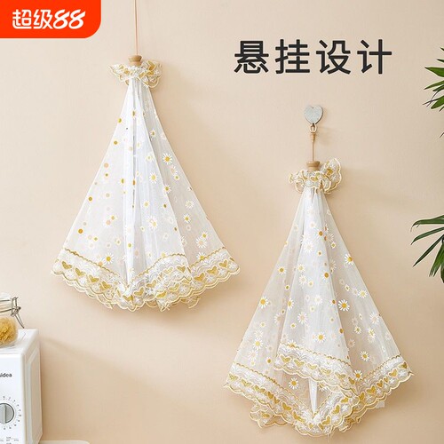菜罩加大号防蝇饭菜盖家用折叠纯色饭桌上盖菜的纱罩餐桌罩子碗罩