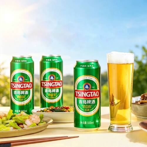 青岛啤酒经典大罐500ml*12听