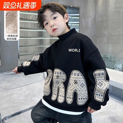 男童加绒卫衣半高领秋冬款2025新款大儿童冬季一体绒厚上衣帅气潮