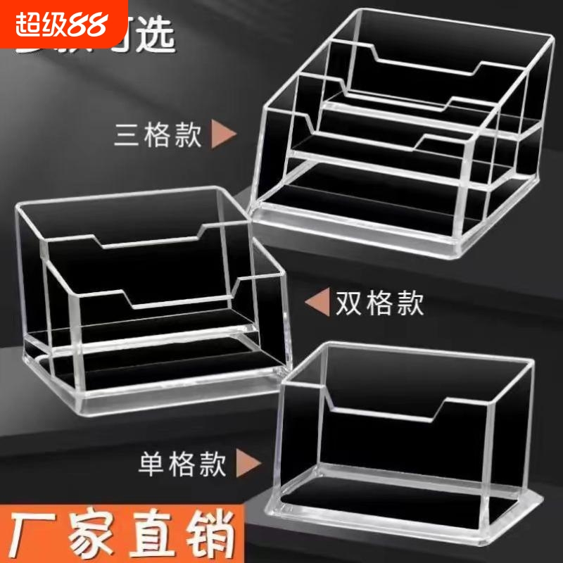 小马宝莉卡位盒闪卡展示架收纳