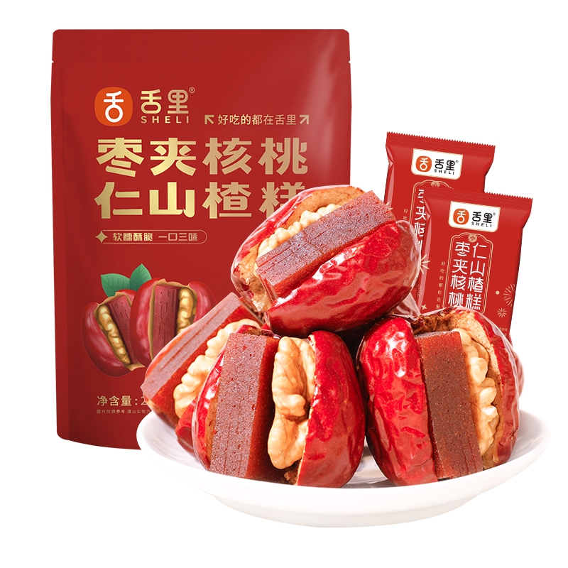 舌里枣夹核桃夹山楂糕红枣夹核桃仁休闲零食好吃的大枣夹心无核