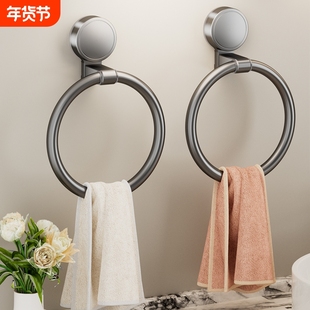吸盘毛巾环免打孔圆环方形太空铝浴室挂架擦手巾卫生间壁挂毛巾架