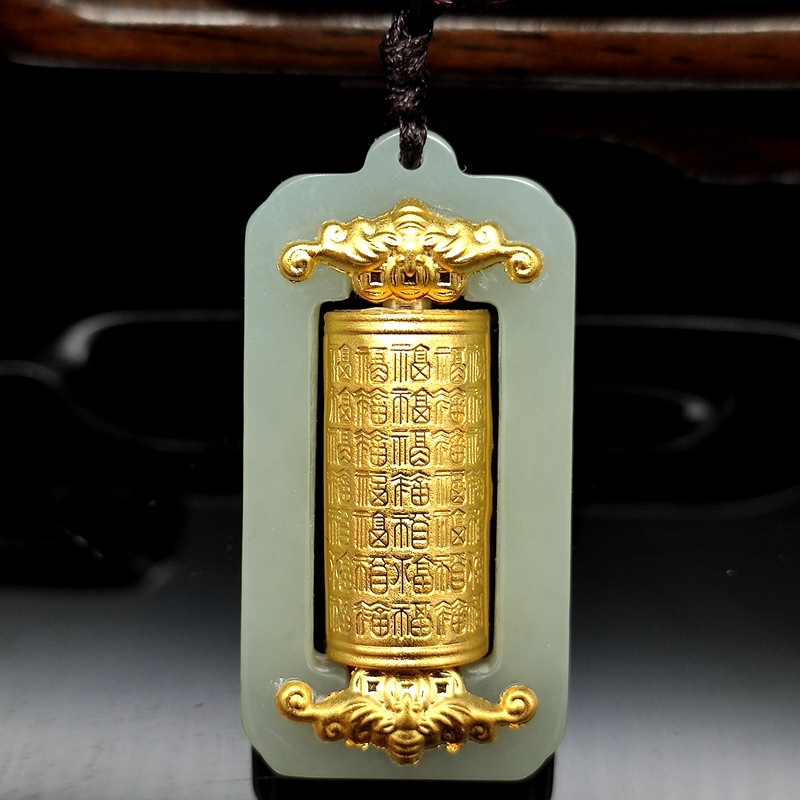 金镶玉和田白玉百福转运筒吊坠时来运转心经吊坠直播爆款工厂代发