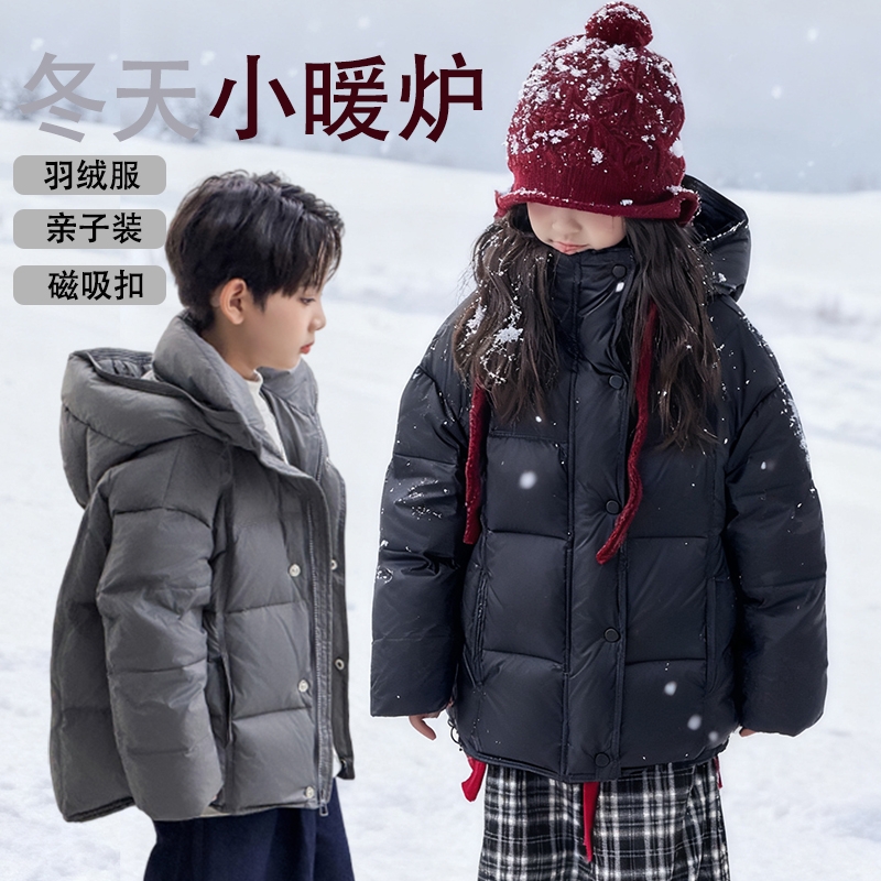 儿童羽绒服2025新款白鸭绒新国标加厚男女中大童泡芙宝宝外套黑色