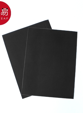 补丁贴BC1sn0-自粘无痕破洞免缝补冲锋衣布贴男女裤羽绒服修补