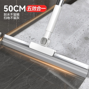 魔术扫把硅胶扫水地刮地板刮水器拖把浴室头发神器卫生间厕所扫地