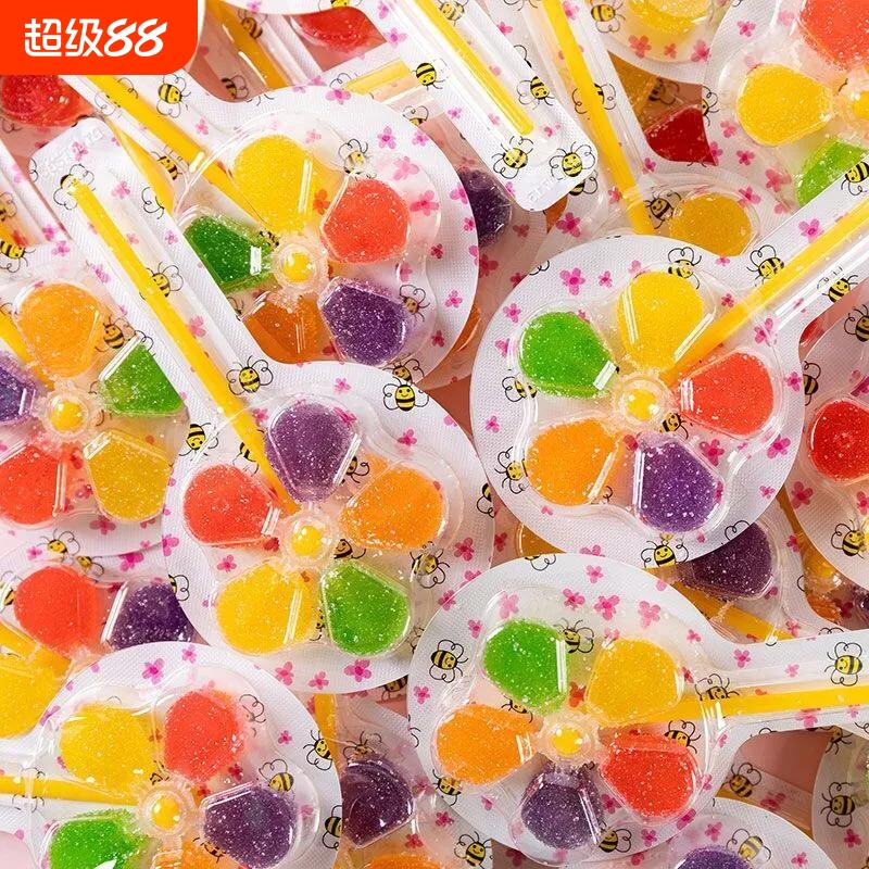 五彩风车软糖果汁味橡皮糖棒棒糖儿童糖果万圣节礼物学生奖励零食