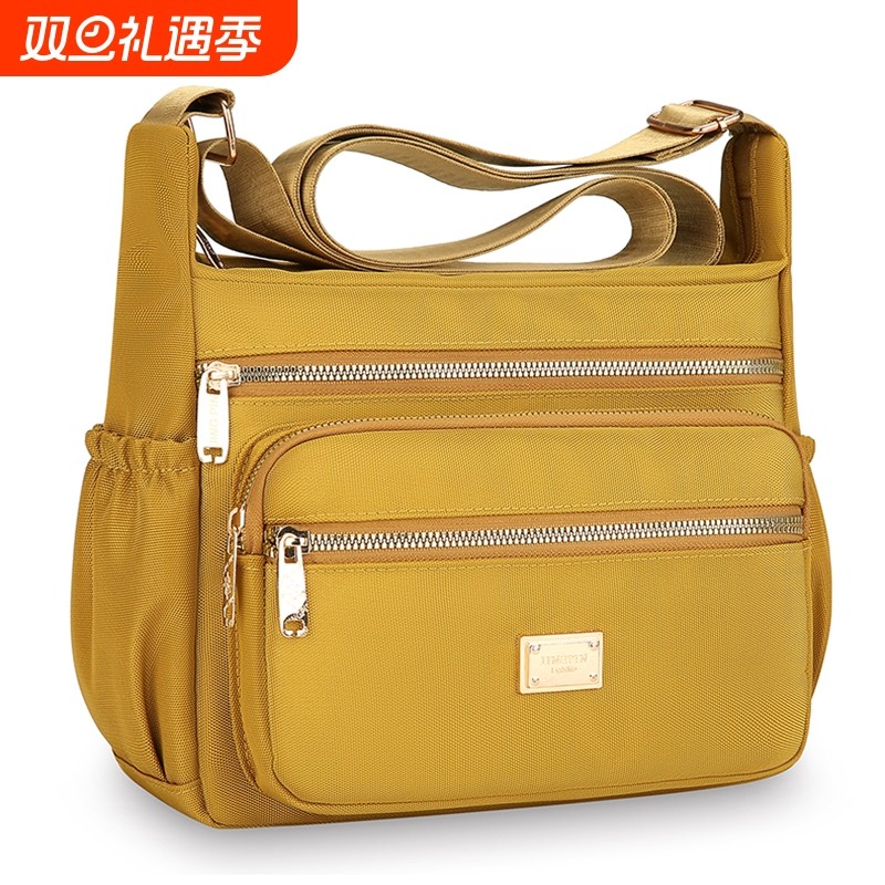 妈妈包女包大容量斜挎包牛津布单肩包女士包包新款帆布多层轻便