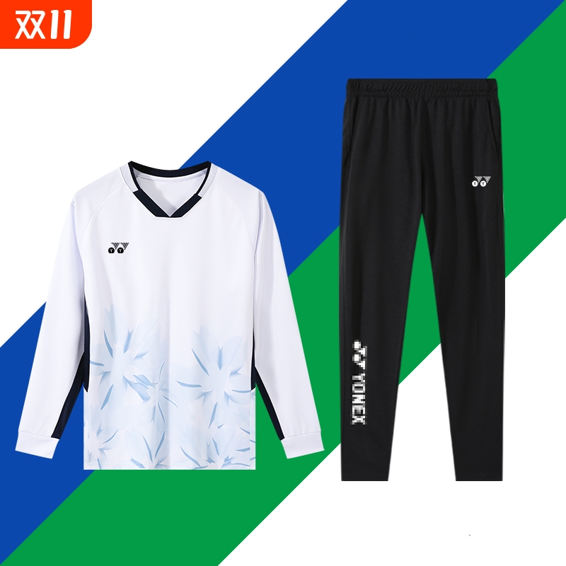 2025新款yy羽毛球服大赛服长袖长裤男女秋冬卫衣儿童运动比赛队服