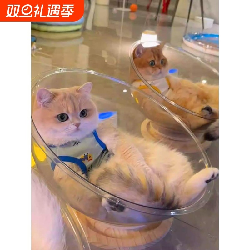 冬季保暖太空舱猫窝四季通用高透亚克力实木转盘猫咪玩具猫床一体